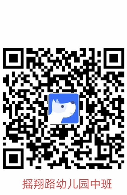 注意！龙马潭区这些城区独立公办幼儿园还可报名！(图7)