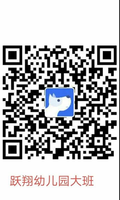 注意！龙马潭区这些城区独立公办幼儿园还可报名！(图12)