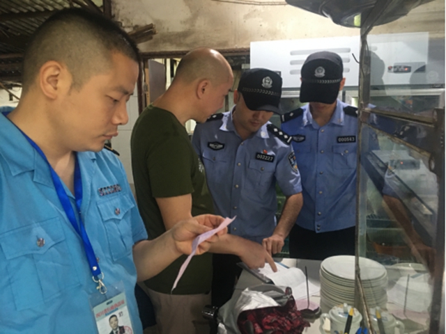 泸州：市场监管、长航公安打响联合禁渔“战”！