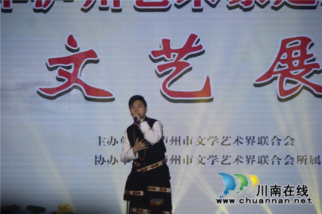千年荔城·甜美合江！泸州文艺家走进合江荔枝节开展大型采风活动文艺展演(图5)