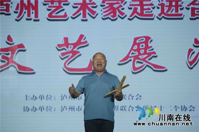 千年荔城·甜美合江！泸州文艺家走进合江荔枝节开展大型采风活动文艺展演(图2)