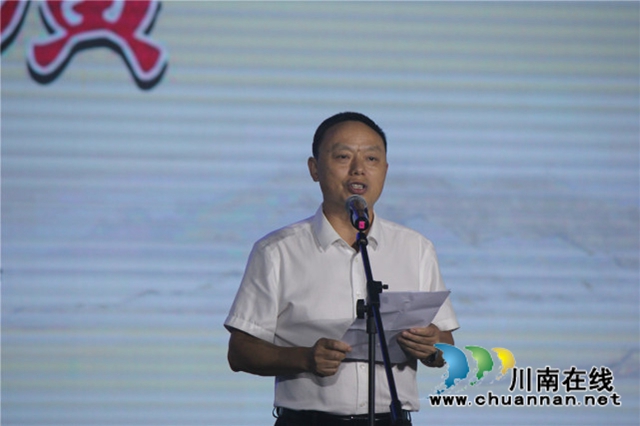 千年荔城·甜美合江！泸州文艺家走进合江荔枝节开展大型采风活动文艺展演(图8)