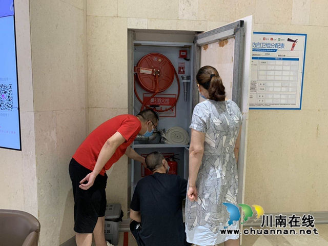 江阳区华阳街道开展医疗机构消防安全联合检查(图1)