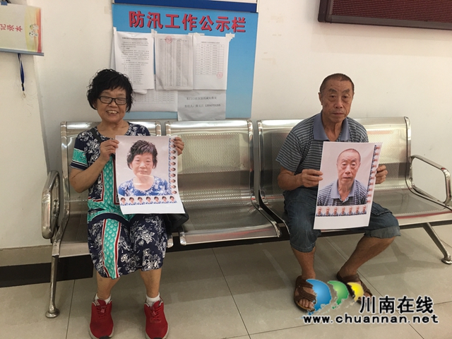 江阳区北城街道组织“公益摄影·青春助力”活动暖民心(图1)