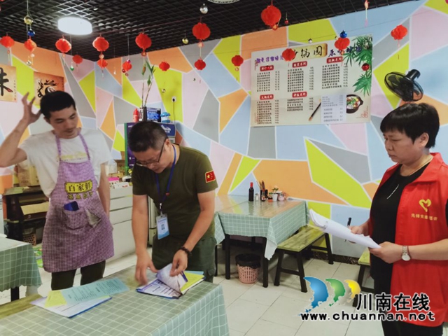 泸县玉蟾街道持续开展扫黑除恶宣传活动(图2)