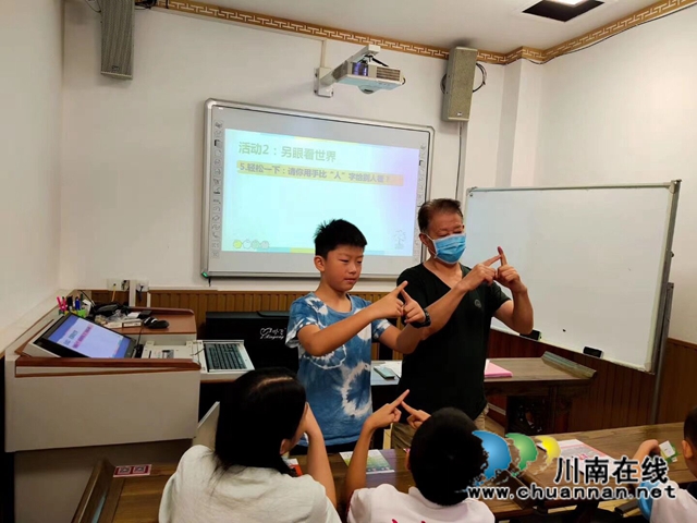 江阳区华阳街道竹苑社区开展“成长吧青少年—心理健康教育”系列社会实践活动（三）(图1)