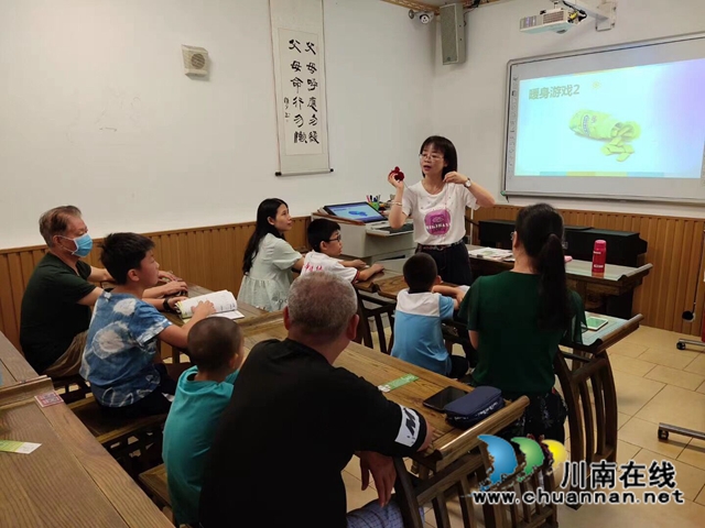 江阳区华阳街道竹苑社区开展“成长吧青少年—心理健康教育”系列社会实践活动（三）(图2)