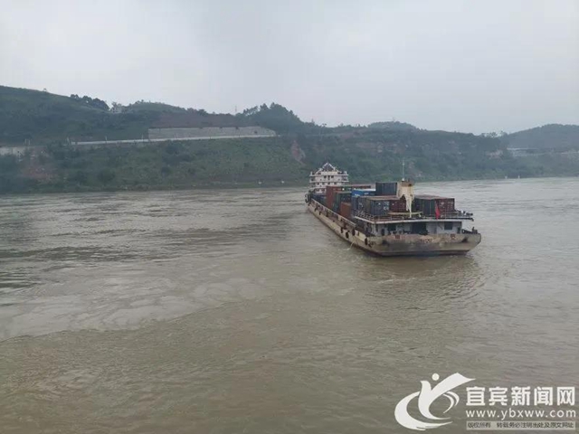 中国外运“宜宾—上海”集装箱班轮首航！(图3)