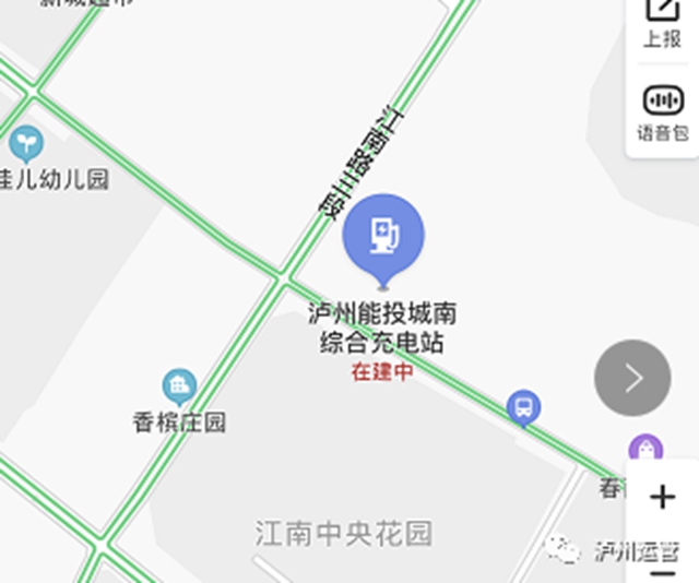 泸州启用新道路运输从业资格考试中心，考试时间地点有变化！(图7)