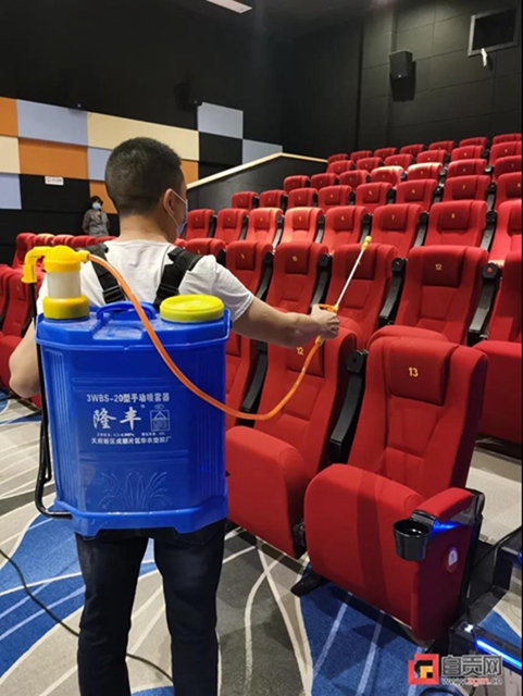 终于又能约了!自贡6家影院“重启”(图2) 终于又能约了!自贡6家影院“重启”(图2)