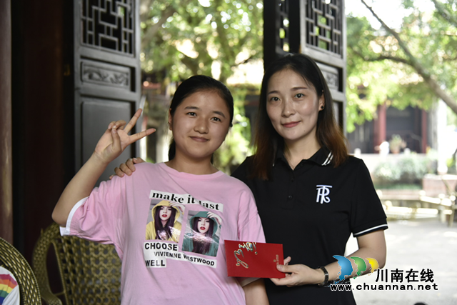 成都城市名人酒店集团到叙永开展特困学生慰问活动(图3)