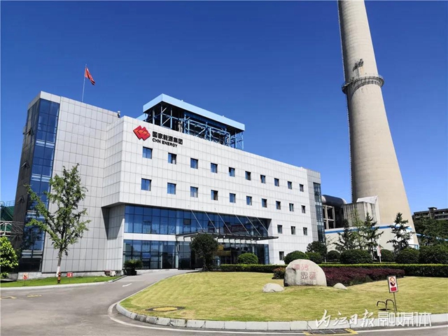 内江这家企业获国家最高奖,技术世界领先!(图2) 内江这家企业获国家最高奖,技术世界领先!(图2)