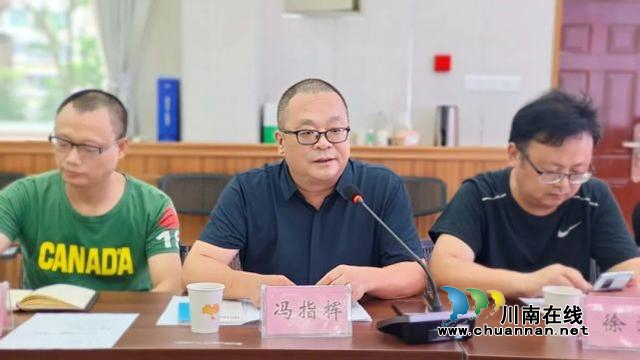 泸州市文联正式倡议发起打造建设“中国赤水河画派”(图3)