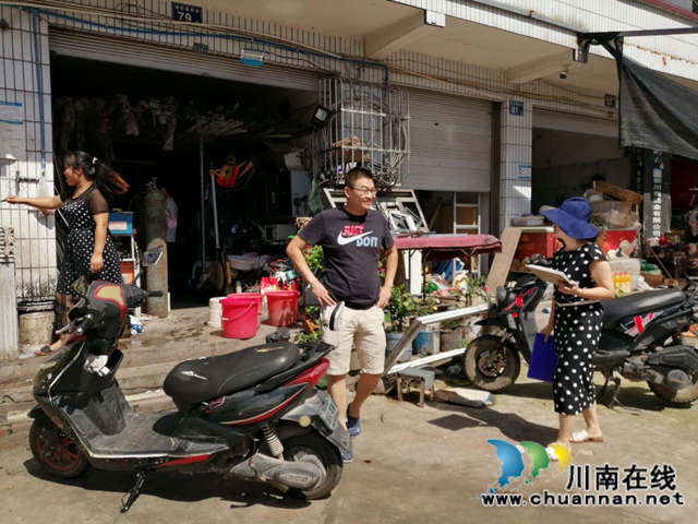 内江经开区靖民镇社区开展房屋普查工作(图2)