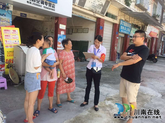 内江经开区靖民镇社区开展房屋普查工作(图1)