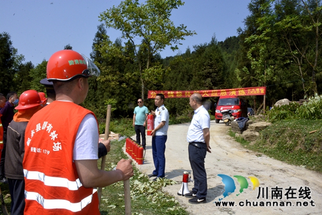 泸州市联合开展森林防火重点单位消防安全检查(图1)
