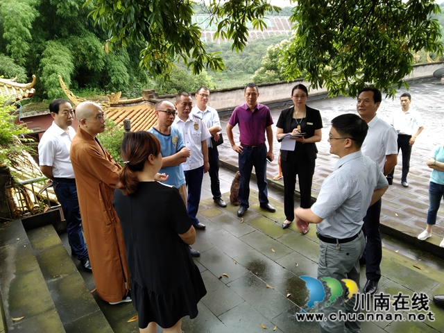 泸州市联合开展森林防火重点单位消防安全检查(图7)