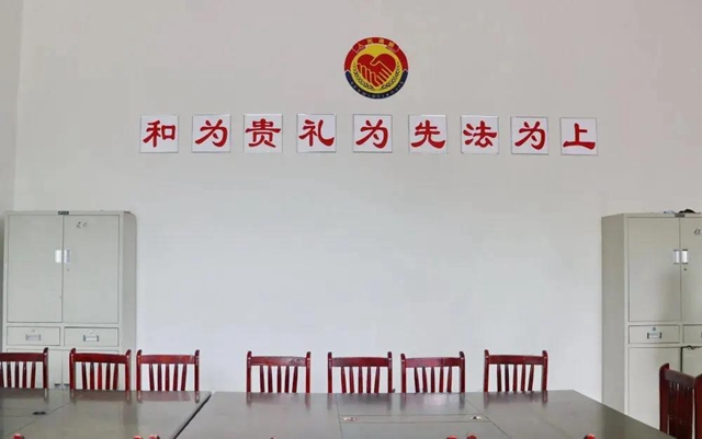 川渝首个联合调解室挂牌(图3)