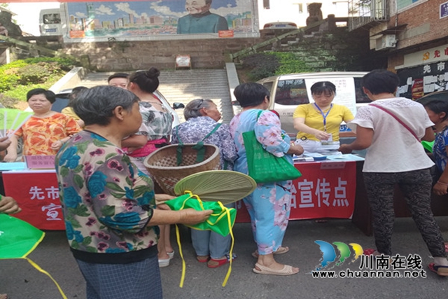 合江县先市镇开展《渔业法》法律法规宣传活动(图1)