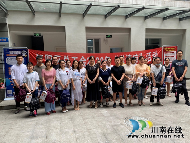 江阳区北城街道开展“送清凉”慰问活动(图1)