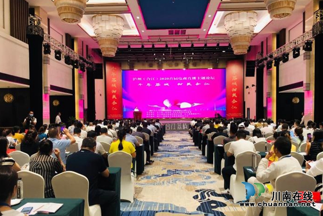电商直播激发销售潜力，合江荔枝绽放别样“火红”！(图4)