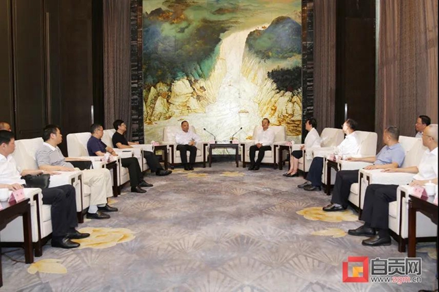 共担新使命！自贡内江要建川南（内自）新区(图2)