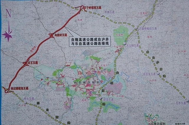 共担新使命！自贡内江要建川南（内自）新区(图7)