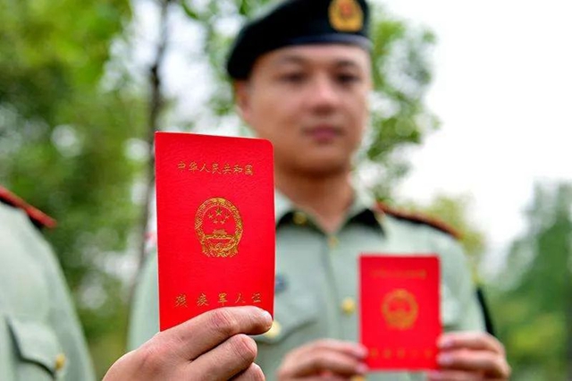 8月起，这些新规将影响你我的生活！涉及医疗、住房……(图3)