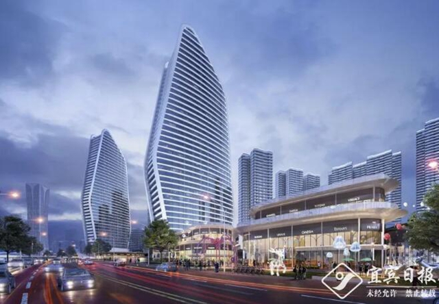 总投资50亿！中铁蜀南总部落户三江新区，将为宜宾带来什么？(图4)