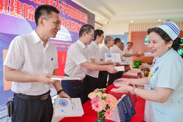 西南医大附院院史陈列馆开馆(图12)