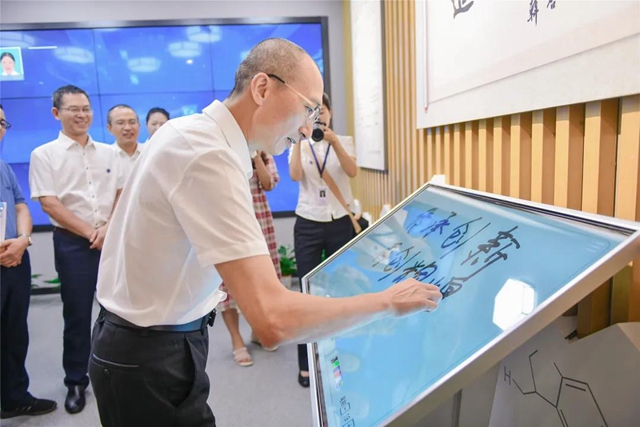 西南医大附院院史陈列馆开馆(图14)