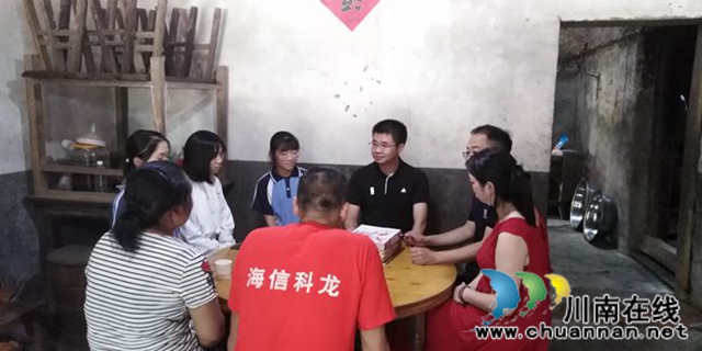 叙永一中开展暑期高一新生家访活动(图2)