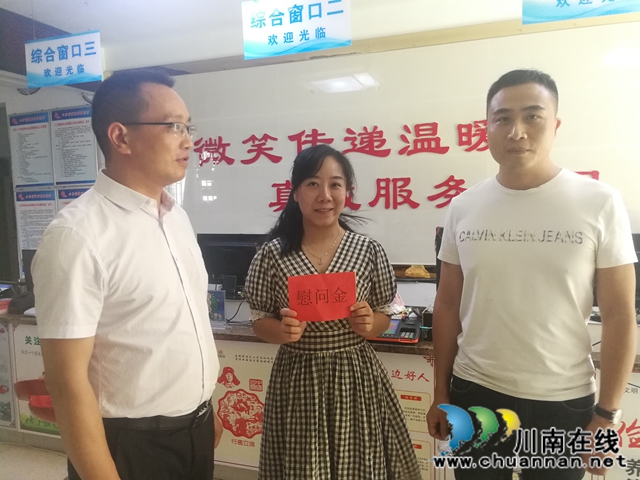 龙马潭区小市街道开展“八一”节集中走访慰问活动(图2) 龙马潭区小市街道开展“八一”节集中走访慰问活动(图2)