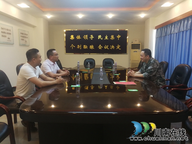 龙马潭区小市街道开展“八一”节集中走访慰问活动(图4) 龙马潭区小市街道开展“八一”节集中走访慰问活动(图4)