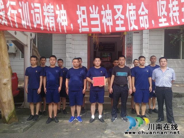 龙马潭区小市街道开展“八一”节集中走访慰问活动(图5) 龙马潭区小市街道开展“八一”节集中走访慰问活动(图5)