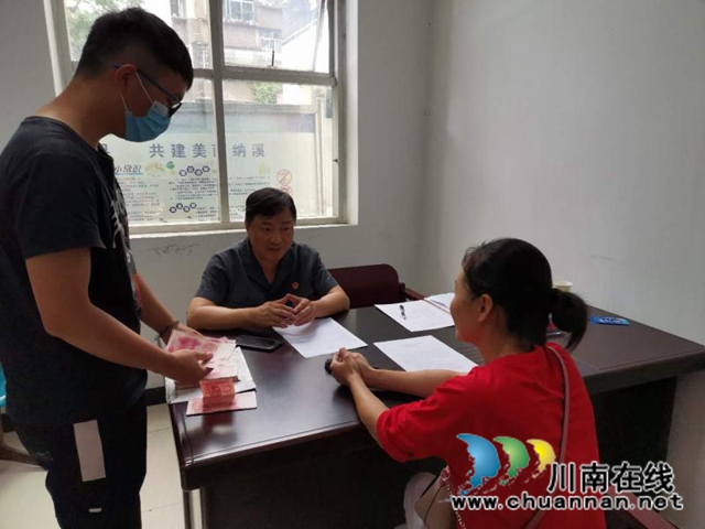 纳溪：软硬兼施促醒悟，拖欠八年之久的抚养费终执结(图1)