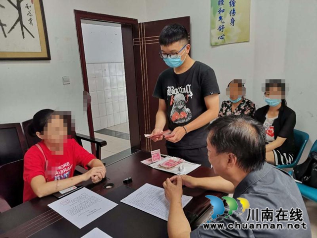 纳溪：软硬兼施促醒悟，拖欠八年之久的抚养费终执结(图2)