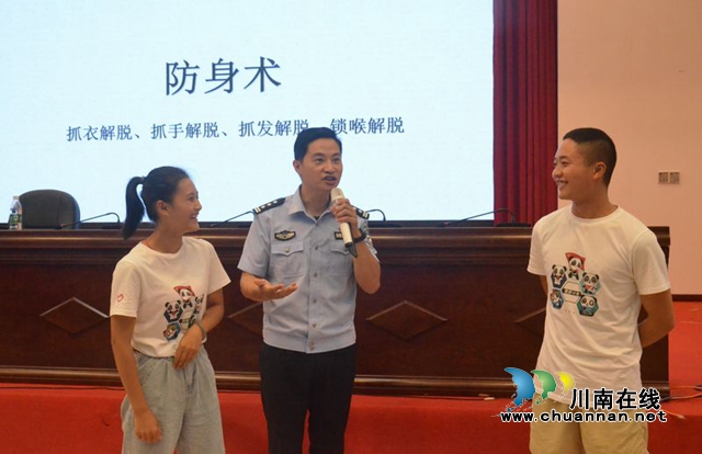 共青团泸州市委邀专家授课 西部志愿者集体学防身术(图4)