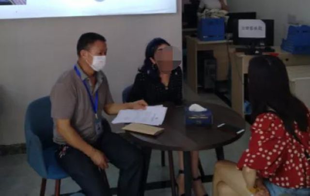 泸州：购房合同藏猫腻，消委出手退款忙(图2)