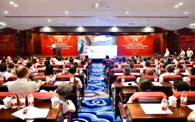 600余人现场道贺、70余万人在线观看，共庆西南医大附院70周年！(图16)