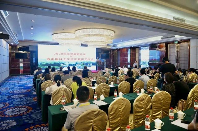 600余人现场道贺、70余万人在线观看，共庆西南医大附院70周年！(图22)