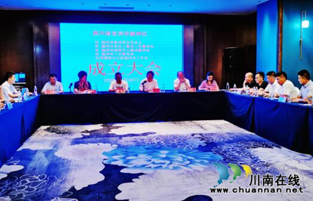 宜宾叙州区驻温州农民工就业服务站挂牌成立(图1) 宜宾叙州区驻温州农民工就业服务站挂牌成立(图1)