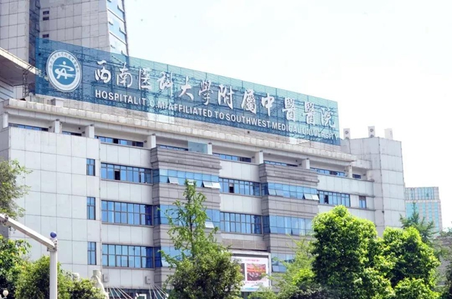 【警惕】泸州男子胡吃海喝，结果遭了！