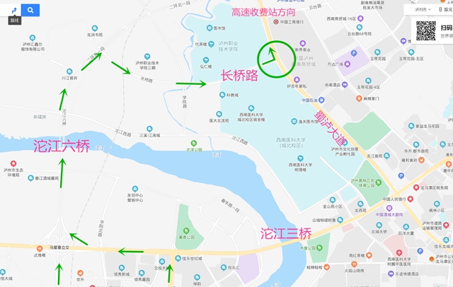 ＠泸州人：还在走沱三桥上高速？走这条路更顺畅！(图6)