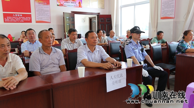 失火烧山毁山林，纳溪一男子因失火罪获刑(图2)