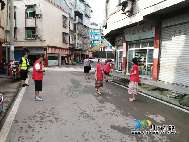 宜宾南溪区汪家镇人大代表以实际行动积极参与创文(图1) 宜宾南溪区汪家镇人大代表以实际行动积极参与创文(图1)
