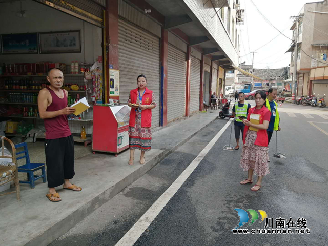 宜宾南溪区汪家镇人大代表以实际行动积极参与创文(图2) 宜宾南溪区汪家镇人大代表以实际行动积极参与创文(图2)