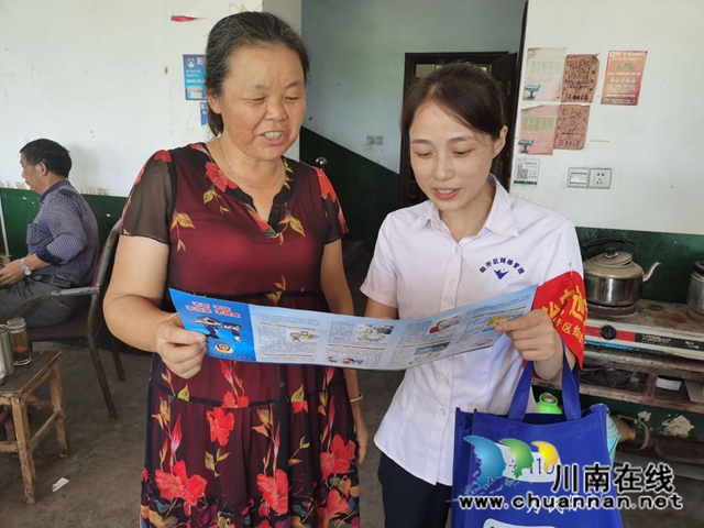 内江经开区靖民镇石马村加大力度打击通讯网络诈骗宣传(图2) 内江经开区靖民镇石马村加大力度打击通讯网络诈骗宣传(图2)