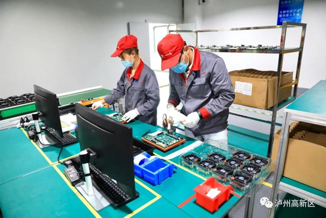 王宁莅临泸州国家高新区考察(图6)