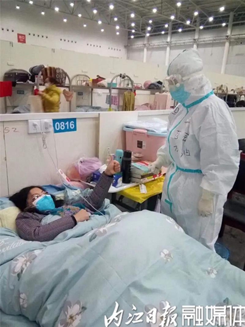 正在公示!内江这位医护人员拟推荐为“国”字号先进(图2) 正在公示!内江这位医护人员拟推荐为“国”字号先进(图2)